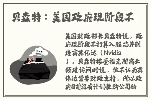 蜜桃影像传媒直接进入