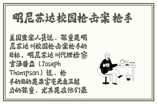 阿阿阿好铜铜铜69