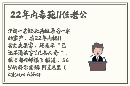 国产又粗又大的***在线观看